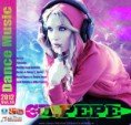 /album/cd-pepe-dance-music/a151001-355243934572665-991558276-n-jpg/